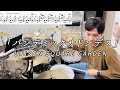 【UNISON SQUARE GARDEN】パンデミックサドンデス (Short ver.)叩いてみた【無料ドラム譜データあり】【リクエスト】