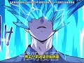 最新《情绪病》第1至41集所有人都疯了,除了我。但在一个疯了的世界中保持清醒,是否也是种不幸?#肥猫解说漫