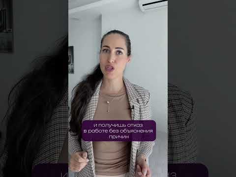 Вопросы на собеседовании руководителю #найтиработу #работа #собеседование #карьерныйконсультант
