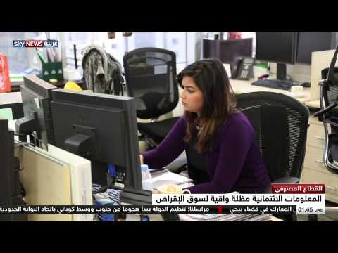 شذى ارمنازي اووووووووه