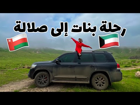 فيديو: أفضل خريف يجد 2017