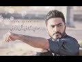 حالات لتامر حسني كداب واناني 2016 