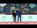 Day 1 - Eliminations Mat 3: 2026 IBSA Judo Grand Prix - Astana (KAZ)