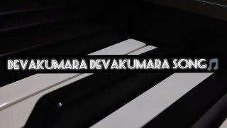Devakumara Devakumara Song Christian Song