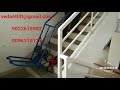 Video Image