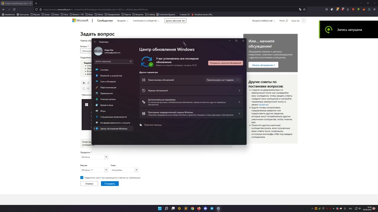 От Windows 1.0 к Windows 10