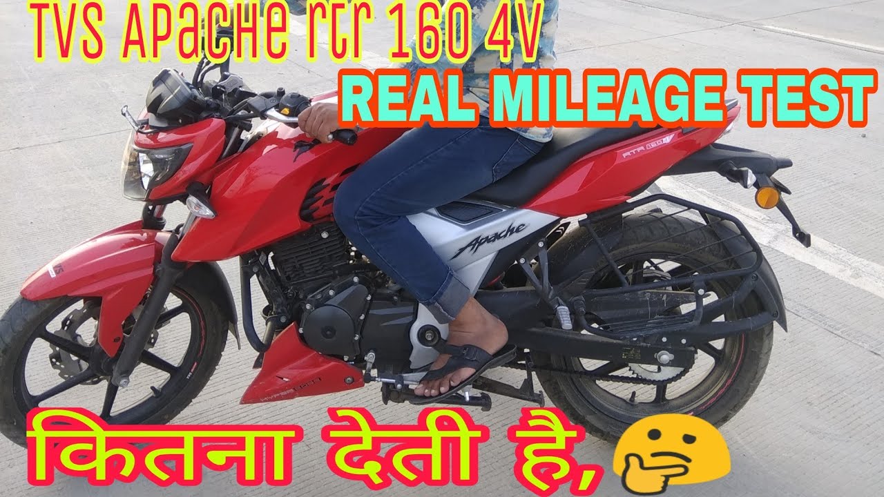 New Apache Rtr 160 4v Real Mileage Test Before 1st Service Delhi New Apache Rtr 160 4v Real Mileage Test Before 1st Service Delhi