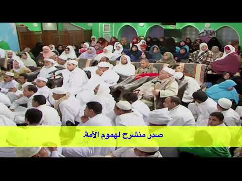 قناة الفتح الفضائية لصاحبها الشيخ الإمام أحمد عبده عوض والتي يسعى الوهابية ليلا نهارا لإغلاقها نهائي