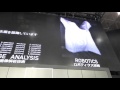 セブンドリーマーズ「laundroid（ランドロイド）」 #CEATEC 2015 デモ