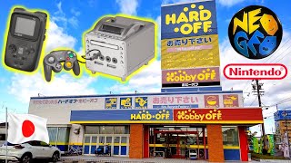 You Won't Believe What I Found In This Store! │ RETRO GAME HUNTING in HARD OFF │ Nagoya, Japan
