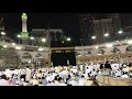 عماد بقري آذان فجر بديع من جوار الكعبة ١٤٤٠ ٣ ١هـ
