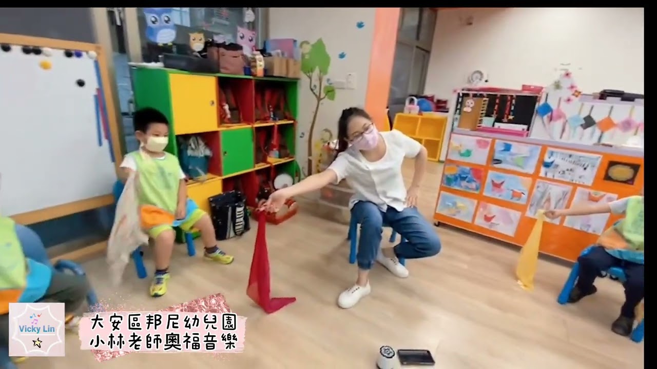 莫札特 土耳其進行曲  |  紗巾遊戲＆身體打擊  |  小林老師幼兒園奧福音樂課程 @vickylin