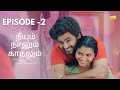     episode 02 latest tamil webseries 2024 wah originals tamilshortfilm2024
