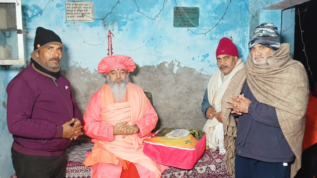 प्रभात फेरी 16 जनवरी 2026 ||श्रीमद् भागवत कथा ||  भागवत आचार्य श्री तरुण डोगरा जी