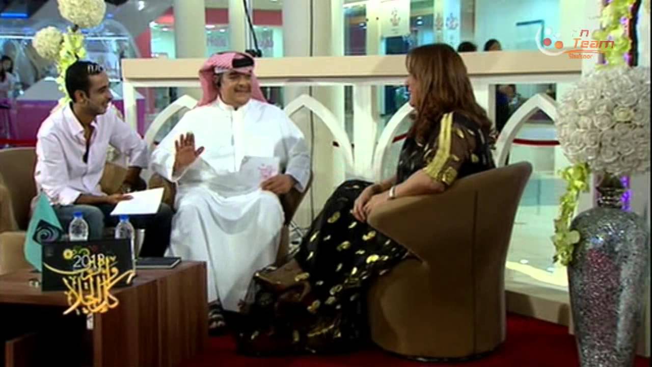 لقاء مع الفنانة سعاد علي - كل الحلا و الزين