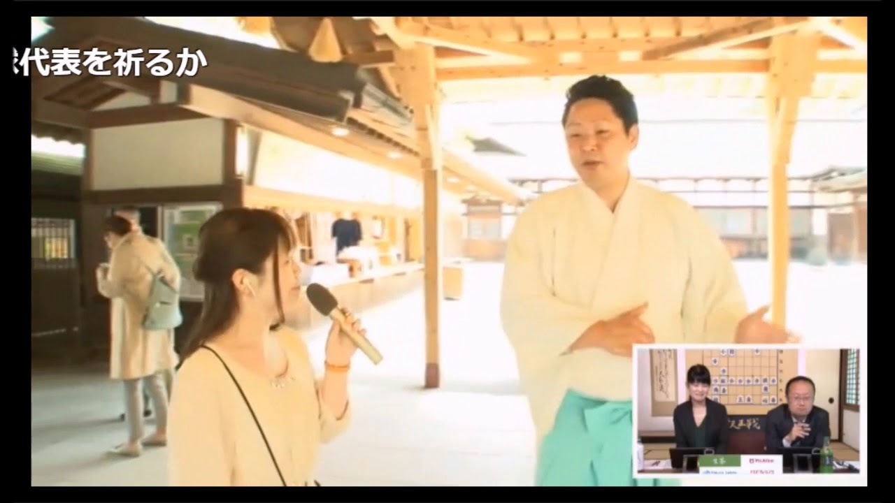 将棋 リアルの桂香さんがアニメりゅうおうのおしごとと全然違うけど可愛い 叡王戦宗像大社レポート Youtube