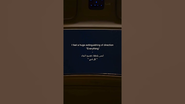 "عندما يختفي الاتجاه... إحساس غريب يطفئ كل شيء💔!"