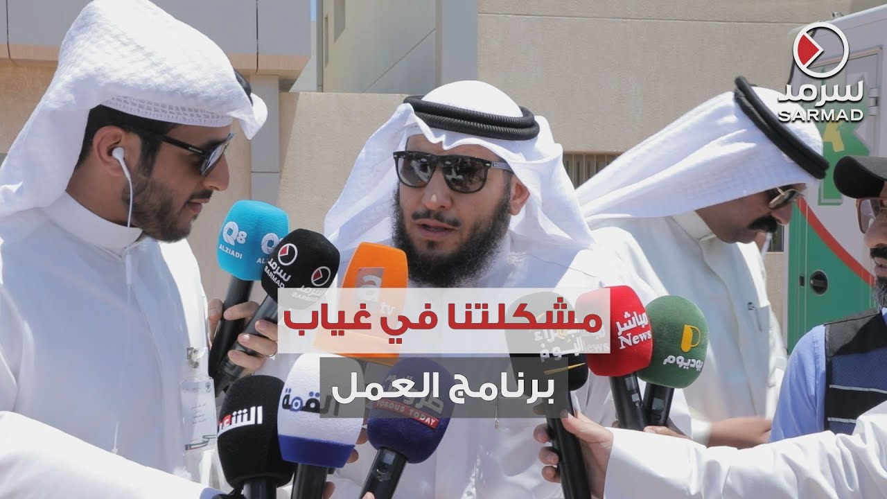 فايز الجمهور مترشّحاً في «الرابعة»: ننتظر من الحكومة المقبلة برنامج عمل ...
