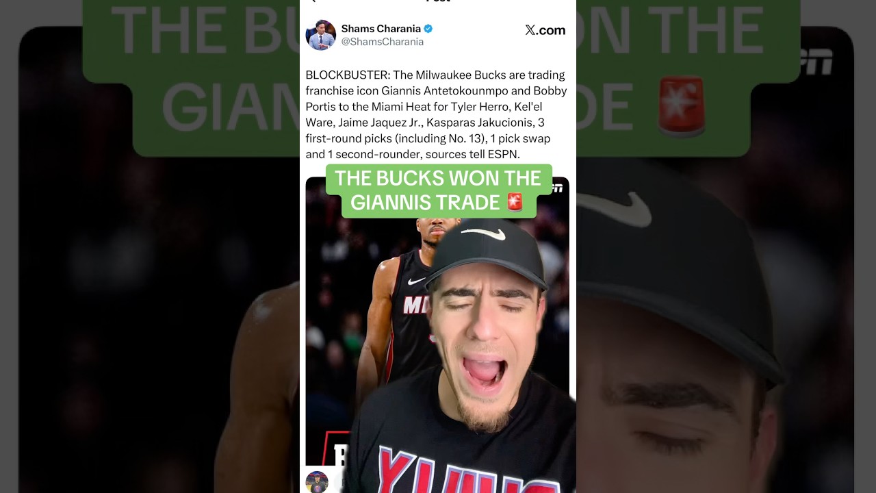 Giannis TRADED To Heat… The Bucks WON This Trade & LOL Celtics! 🚨 #Giannis #Bucks #Heat #NBA