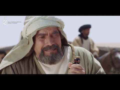 مسلسل صدق وعده الحلقة 28 الثامنة والعشرون بطولة نشوى مصطفى