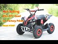 Wholesale Best Buying 49cc Quad Bike ATV on Factory Direct Price