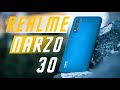 12990 Р (189$) ЗА ЗОЛОТУЮ СЕРЕДИНУ 🔥  СМАРТФОН REALME NARZO 30 СТАЛ ЯРЧЕ СТАБИЛЬНЕЙ И ДЕШЕВЛЕ 6 /128