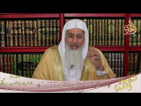 حكم عمل حساب توفير في البنك أو البوسطة للشيخ مصطفي العدوي