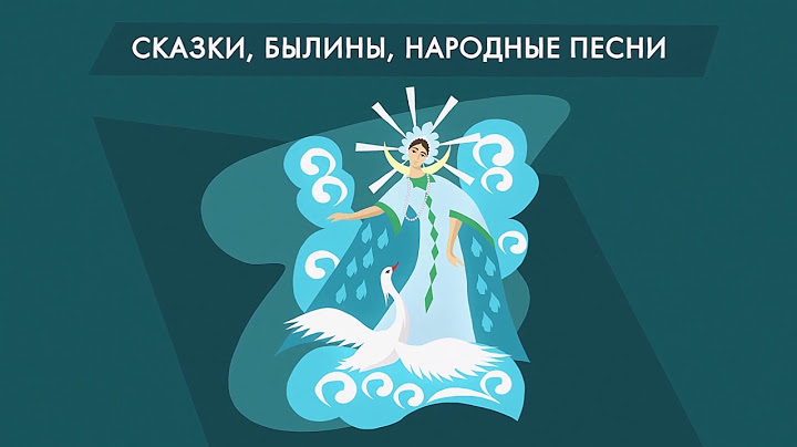 Alexander Pushkin