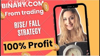 binary.com rise/fall strategy 2023.