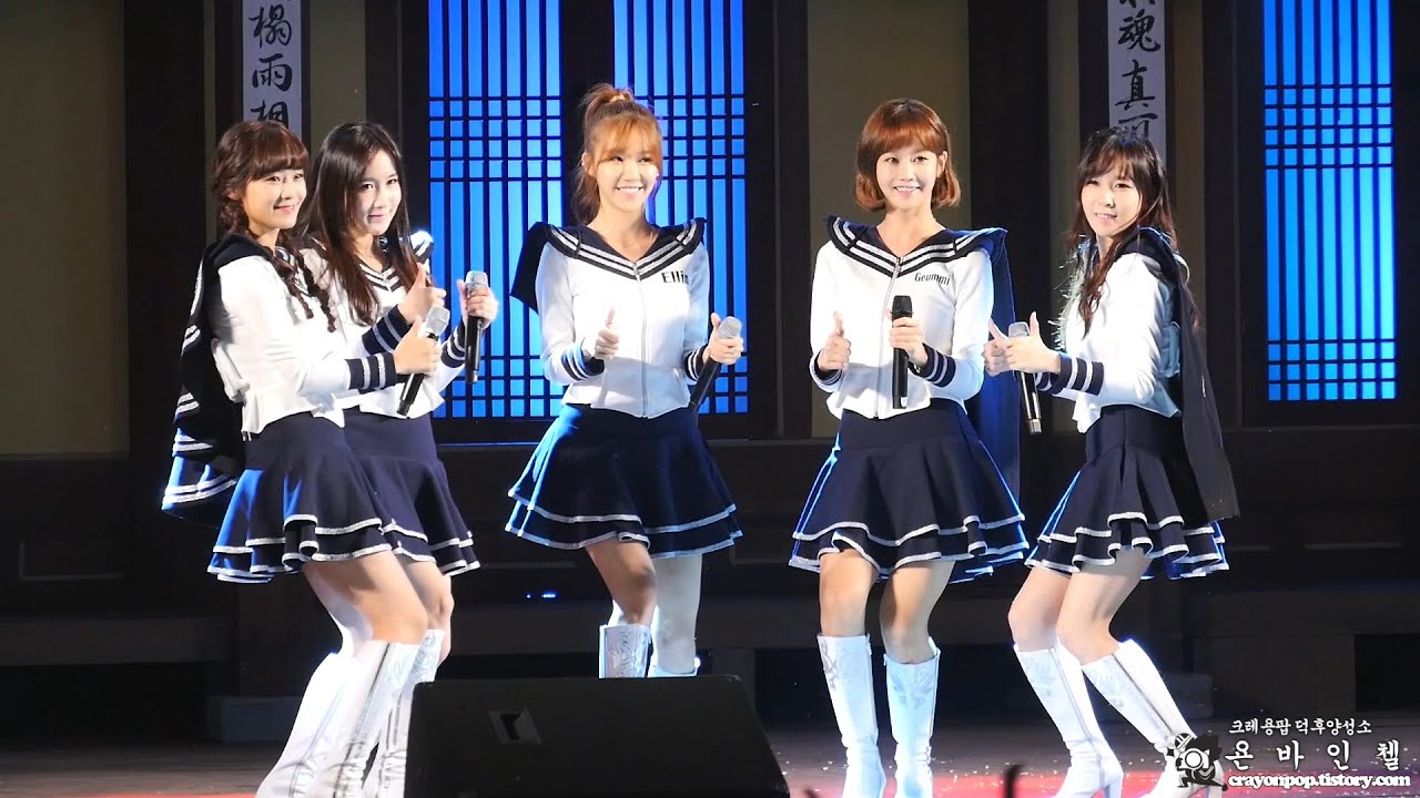 150912 크레용팝(Crayon Pop) 다산문화제 축하공연 직캠 by 욘바인첼 YouTube