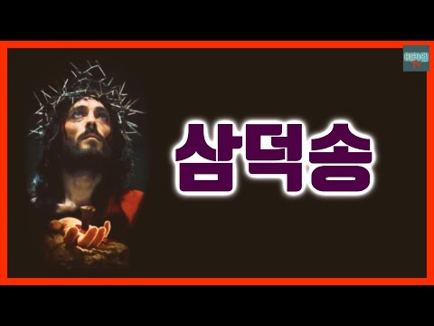 영상썸네일