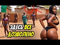 🔥 10 УДИВИТЕЛЬНЫХ фактов о НИГЕРИИ: ты этого точно не знал!
