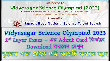 Vidhyasagar Science Olympiad admit card download Process