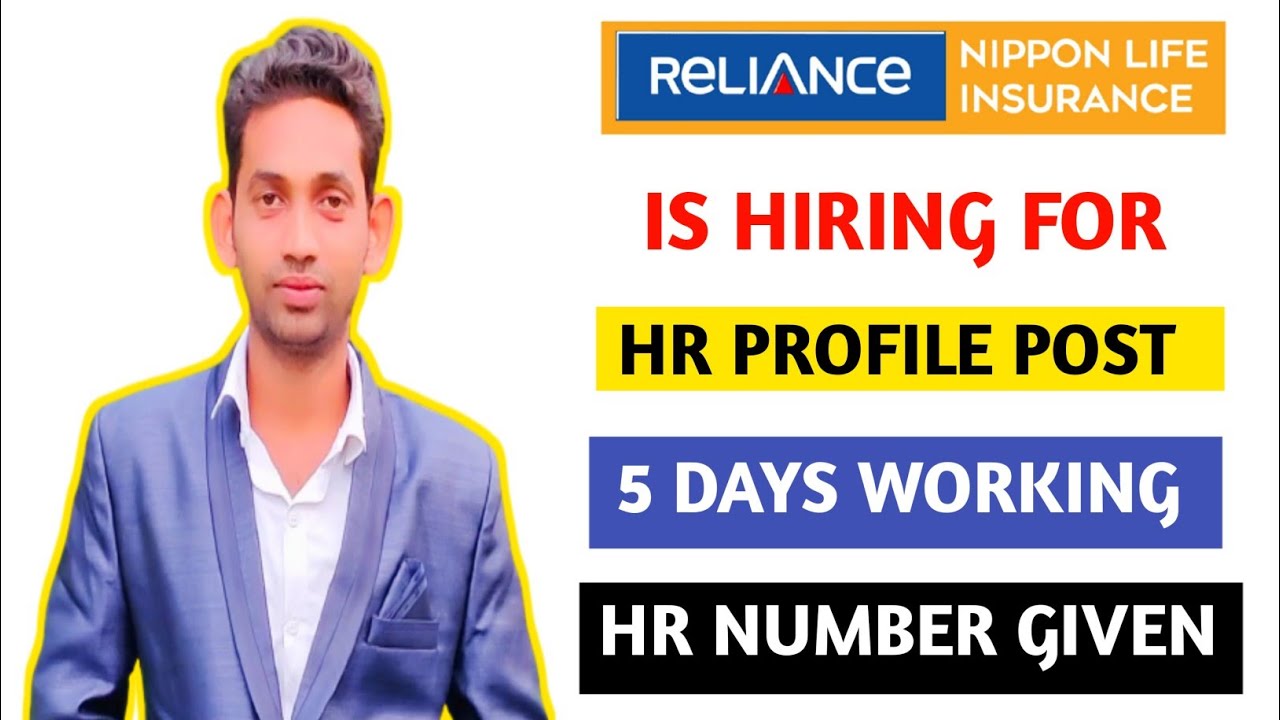 Reliance Nippon Job Vacancy Reliance Nippon Salary Reliance