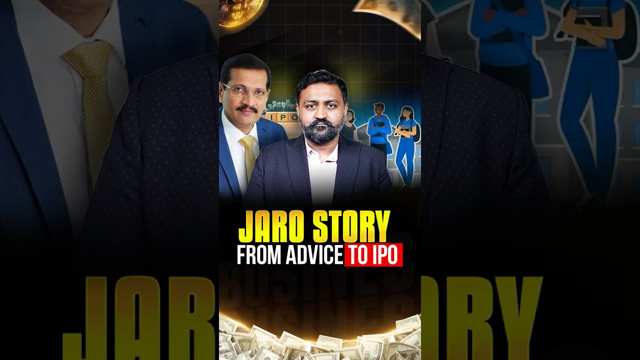 📢 Jaro Education IPO 2025 is here!