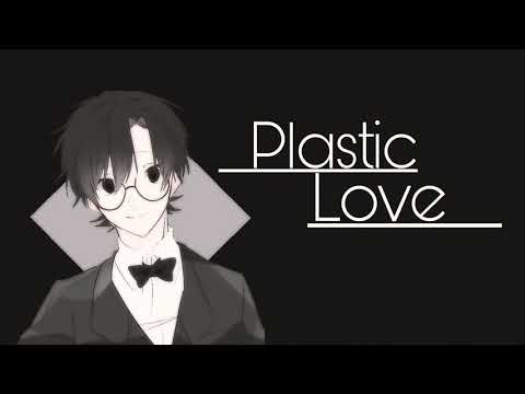 Plastic Love by Mariya Takeuchi (English Cover) | CanadaVA