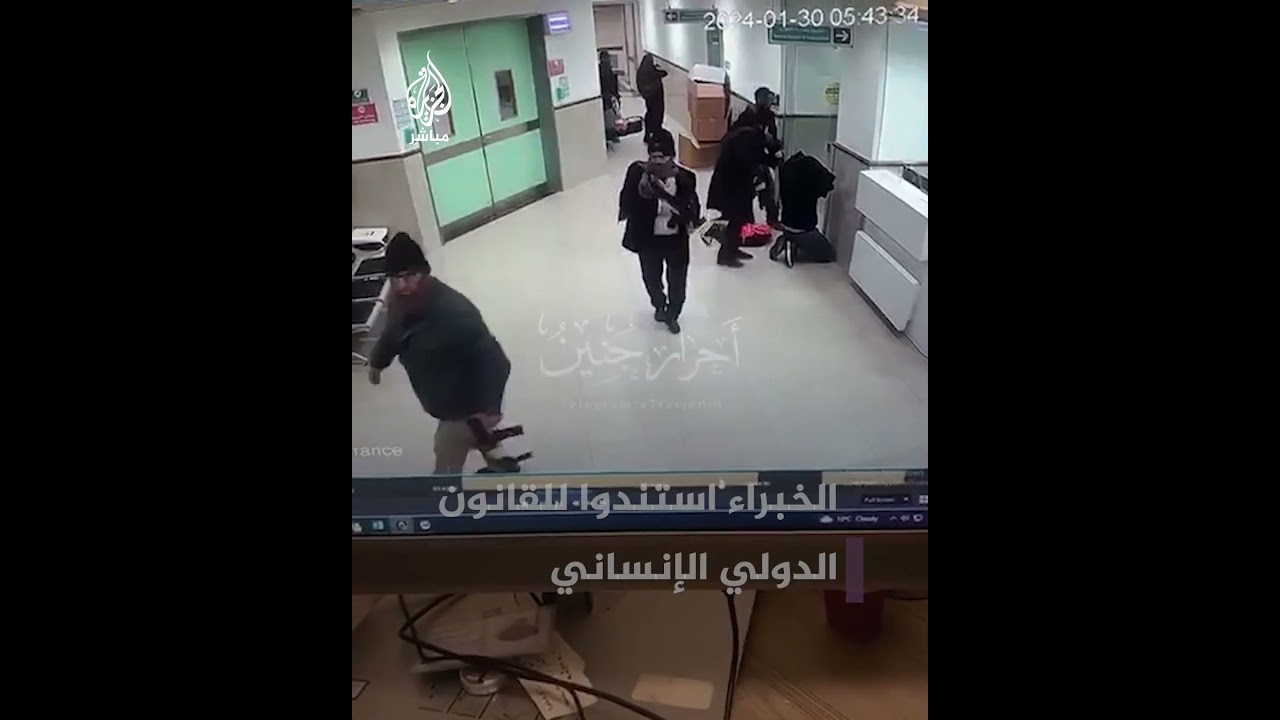 بعد اغتـ ــيـ ـال 3 شبان داخل مستشفى ابن سينا.. خبراء بالأمم المتحدة يصفون الواقعة