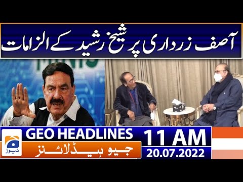 Geo News Headlines Today 11 AM | COVID-19 claims another seven lives in Pakistan | 20th July 2022