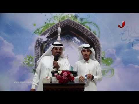 الرادود علي الرستم ألف صلى الله على أحمد