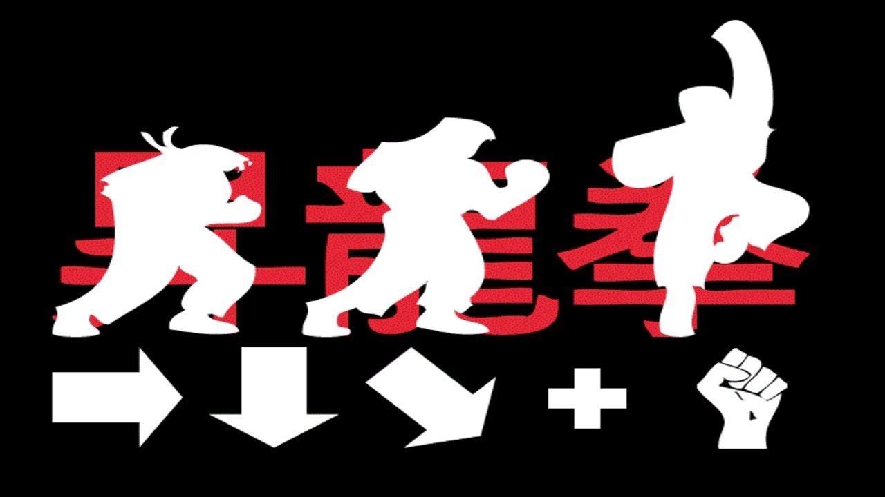 You Are Doing This WRONG! SFV TUTORIAL