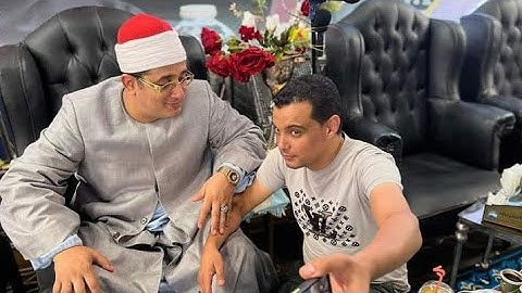 الآن من محافظة دمياط #قارئ_العالم_الاول #محمود_الشحات #طیب_الشحات #shahat_tv #mahmood_shahat_anwar