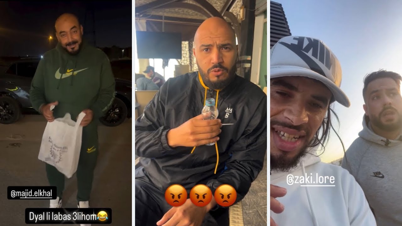 نعينيعة كيعسر على قرعة الماء في القهوة حصلتوا حي 👀😂