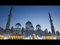 Sheikh Zayed Grand Mosque in Abu Dhabi [Video Tour]