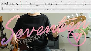 Rock with you - SEVENTEEN