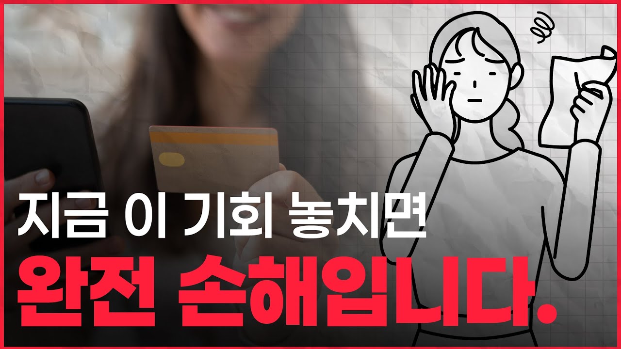 쓰던 폰 그대로, 쉽고 빠르게 [USIM 개통]