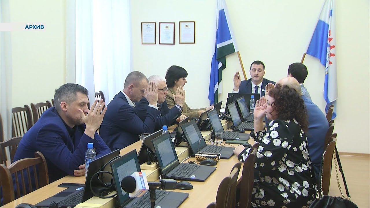 Городской бюджет - большая совместная работа #серовтв #серов #твсеров