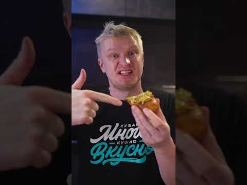 Вкусная и дешевая намазка