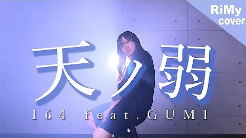 تحميل この両手からtiktok Mp4 Mp3 تحميل この両手からtiktok Mp4 Mp3