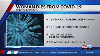 Marshallese woman dies of COVID-19; Benton County death toll rises to 15