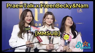 Mmsub 15.7.23 Praew Talk 2023 The Fight Club Freenbeck & Nam Interview